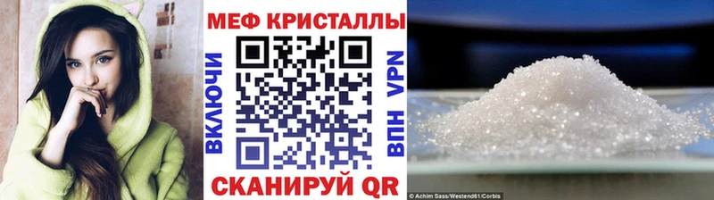 ГЕРОИН Ивангород