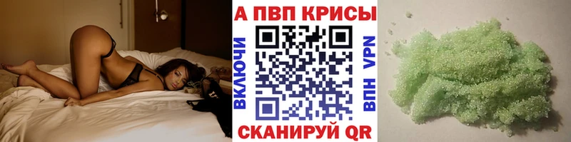 Виды наркоты Ивангород Кокаин  ГАШ  АМФ  МАРИХУАНА 