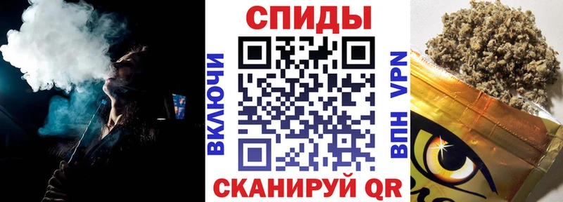 Бутират 1.4BDO Ивангород