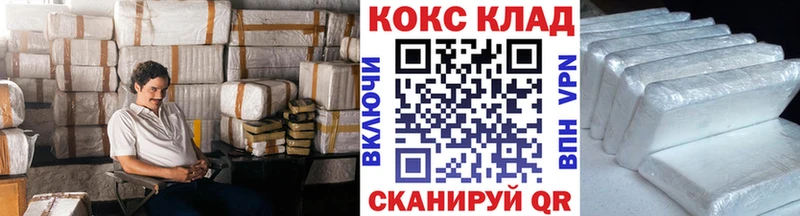 blacksprut зеркало  Ивангород  Cocaine Боливия 