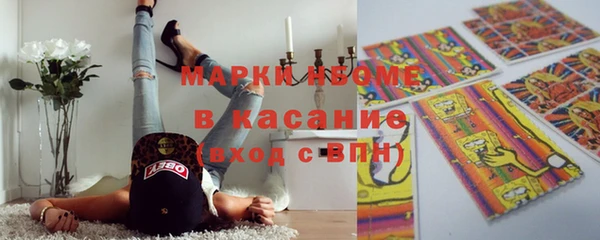 ALPHA PVP Алзамай