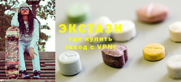 кокаин колумбия Алексин