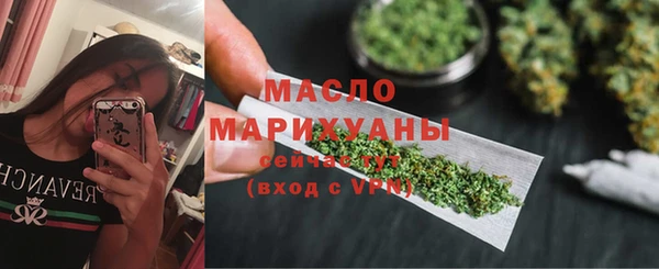 COCAINE Абаза