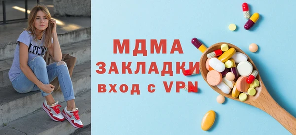 кокаин колумбия Алексин