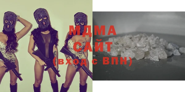 ALPHA PVP Алзамай