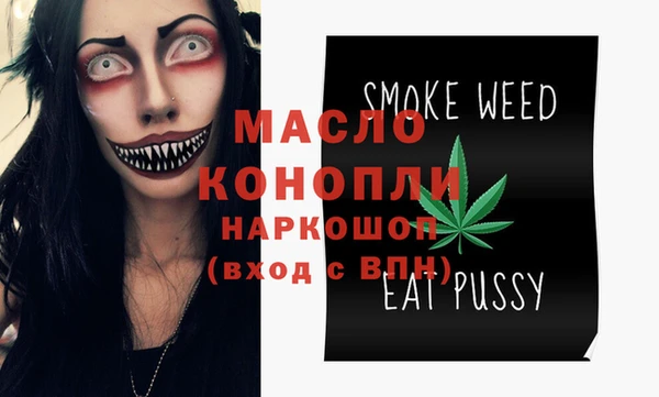 ALPHA PVP Алзамай