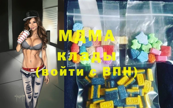 кокаин колумбия Алексин
