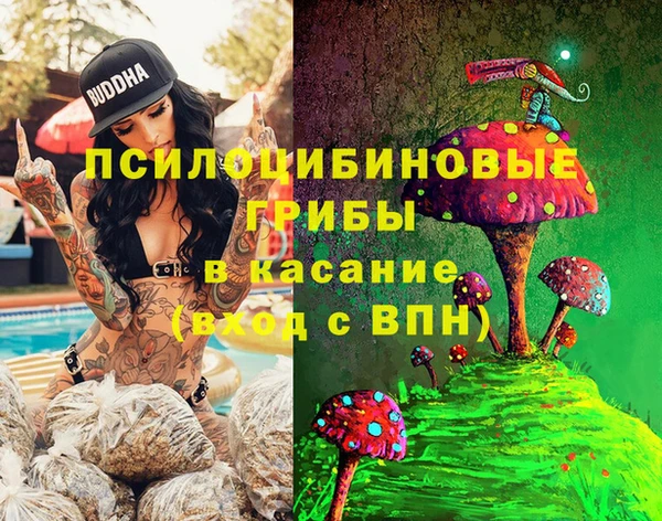 кокаин колумбия Алексин