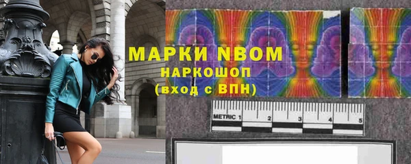 кокаин колумбия Алексин