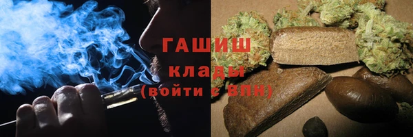 ALPHA PVP Алзамай